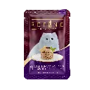 3D Mock Up_REFINE Tuna iwith Chicken Drumstick 2024 (Front).webp