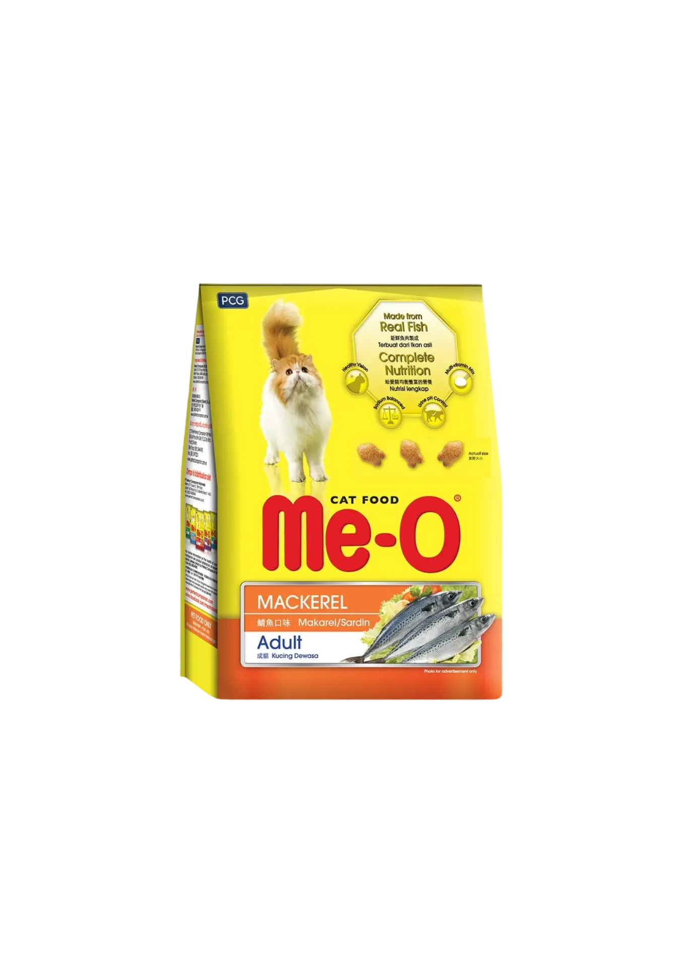 Me-O Adult Cat Food - 1.2kg