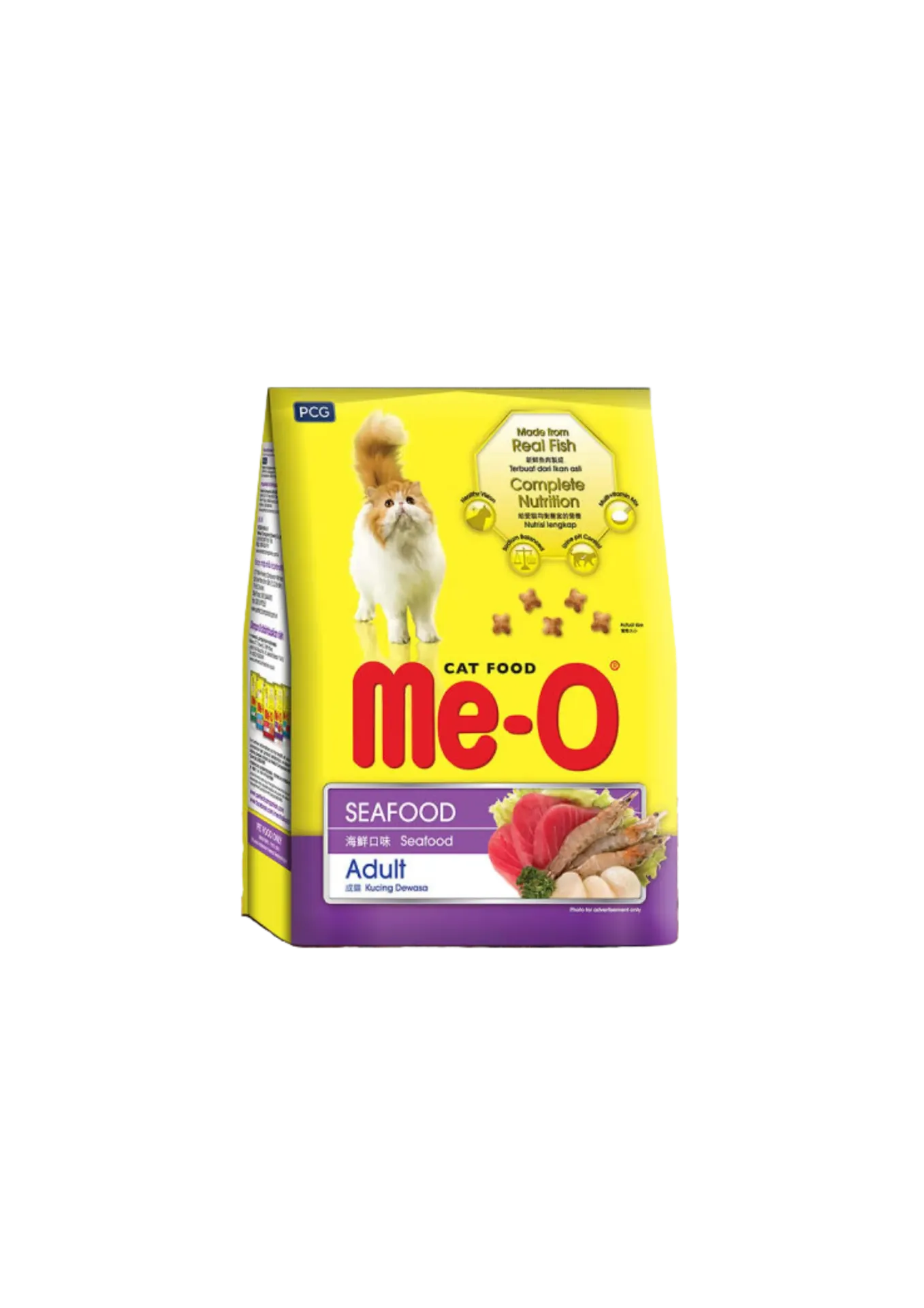Me-O Adult Cat Food - 1.2kg