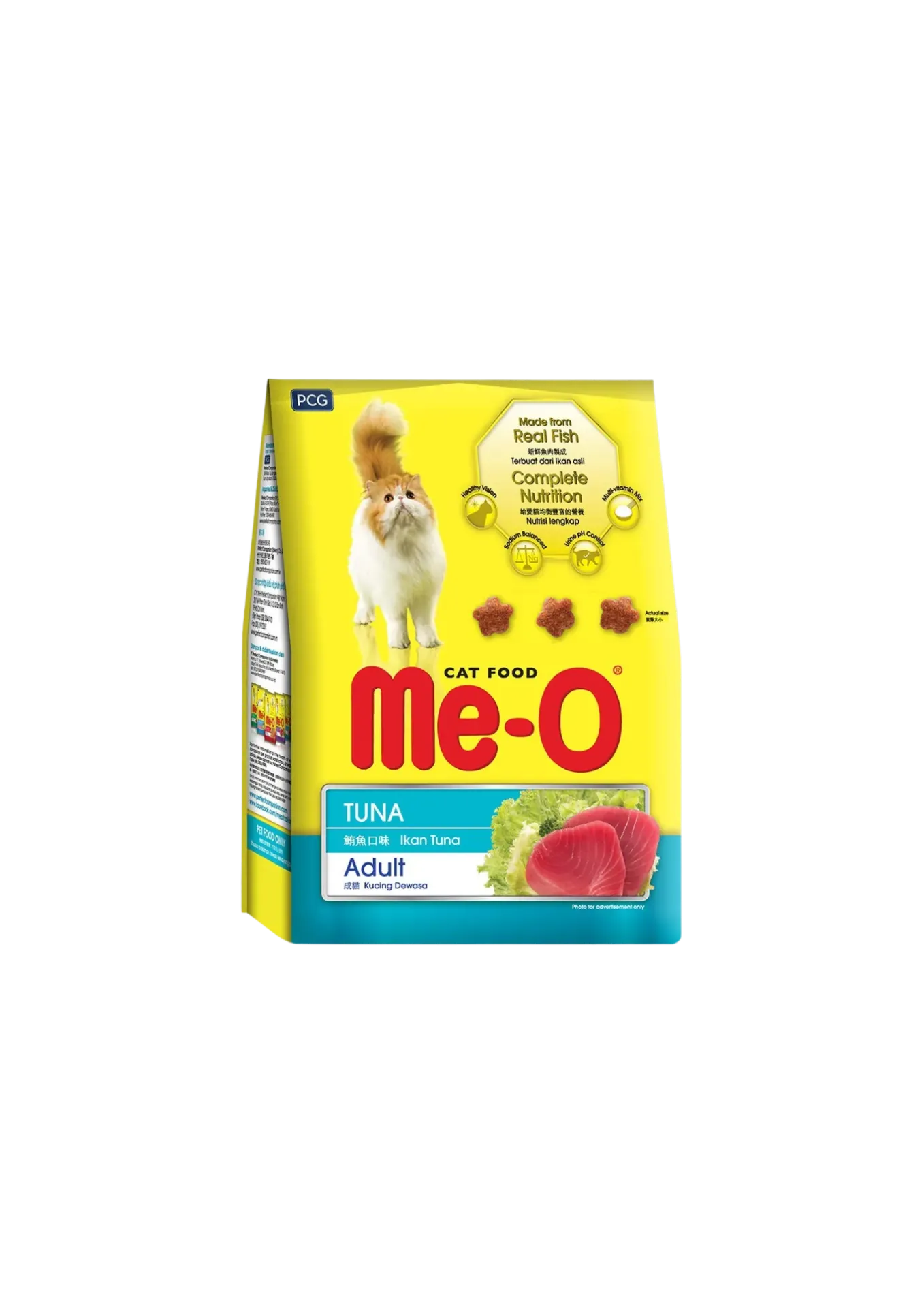 Me-O Adult Cat Food - 1.2kg (Tuna)