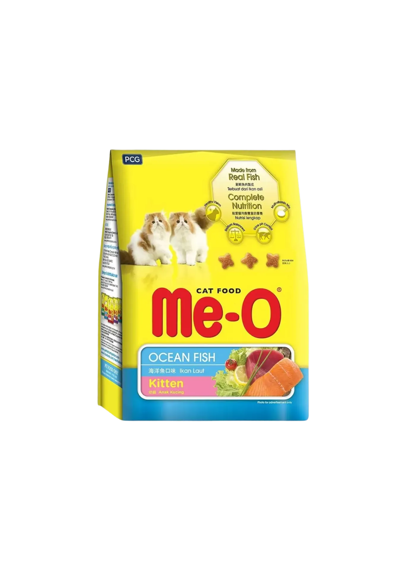 Me-O Kitten Food Ocean Fish - 1.1kg