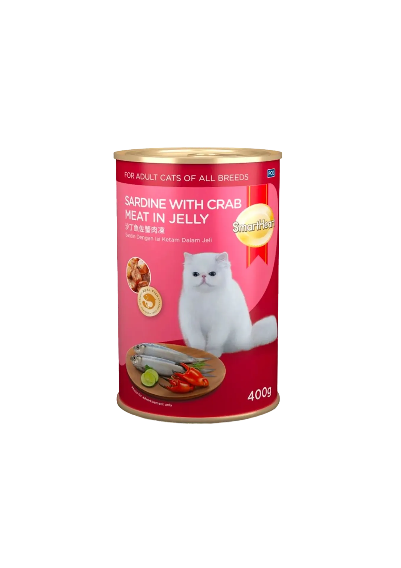 SmartHeart Canned Cat Food - 400g