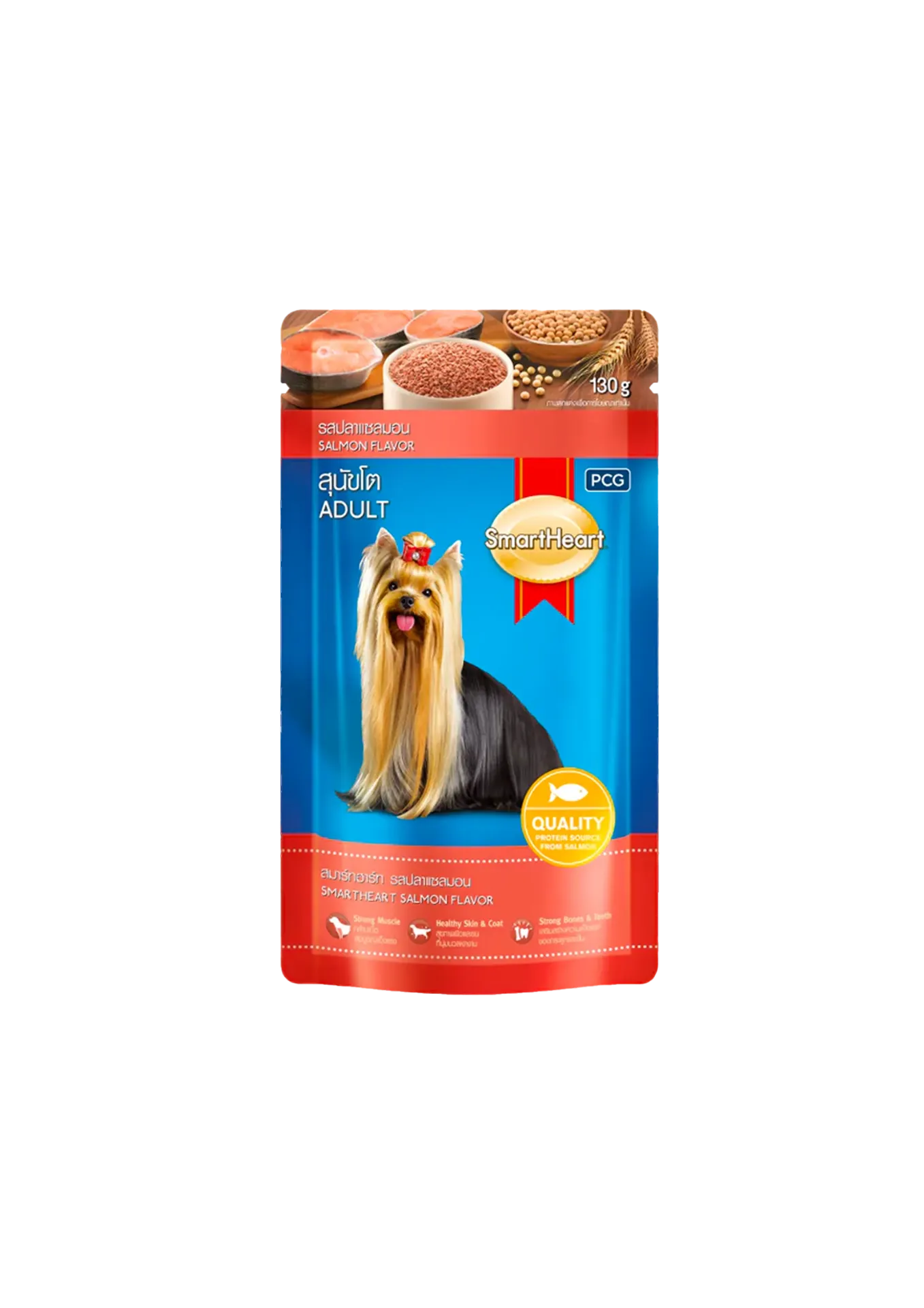 SmartHeart Dog Pouch - 130g (Salmon)