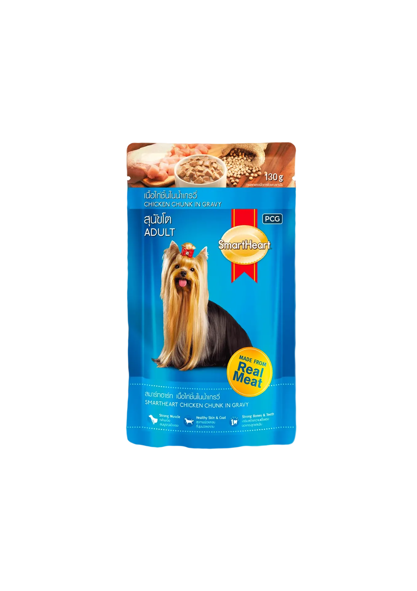 SmartHeart Dog Pouch - 130g