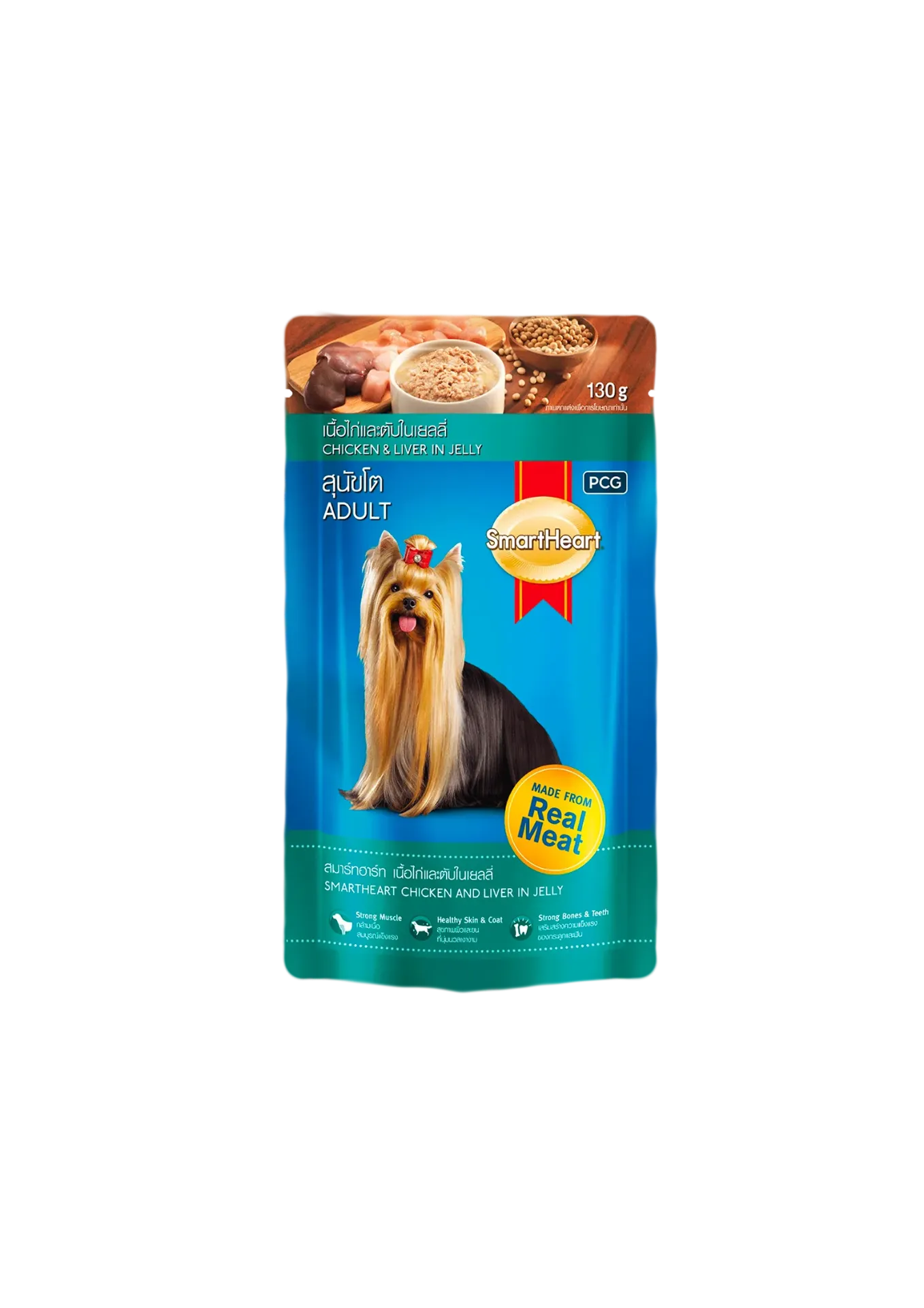 SmartHeart Dog Pouch - 130g