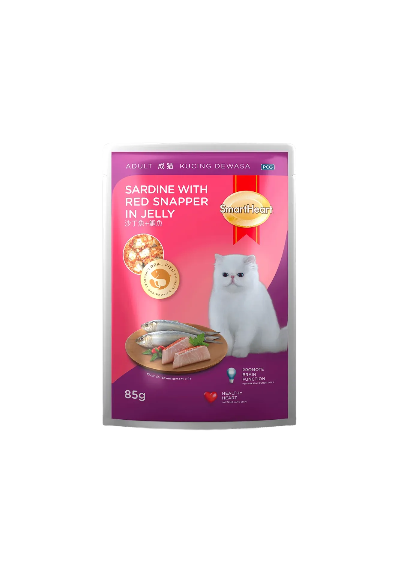 SmartHeart Cat Pouch - 85g (Sardine w/ Red Snapper in Jelly)