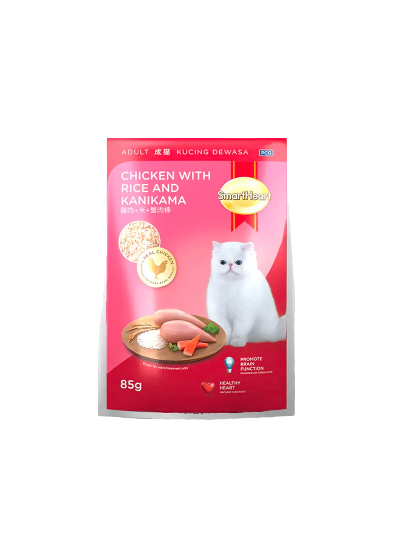 SmartHeart Cat Pouch - 85g