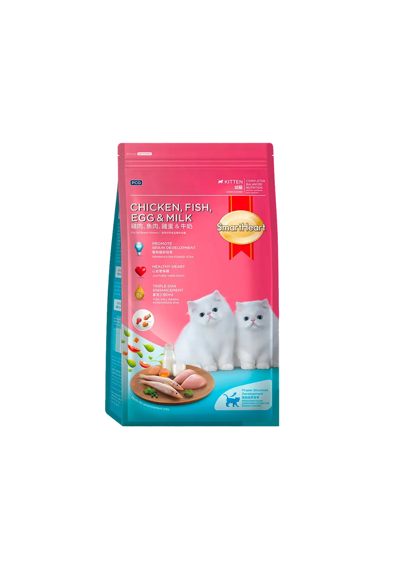 SmartHeart Kitten Food Chicken, Fish, Egg & Milk - 1.1kg