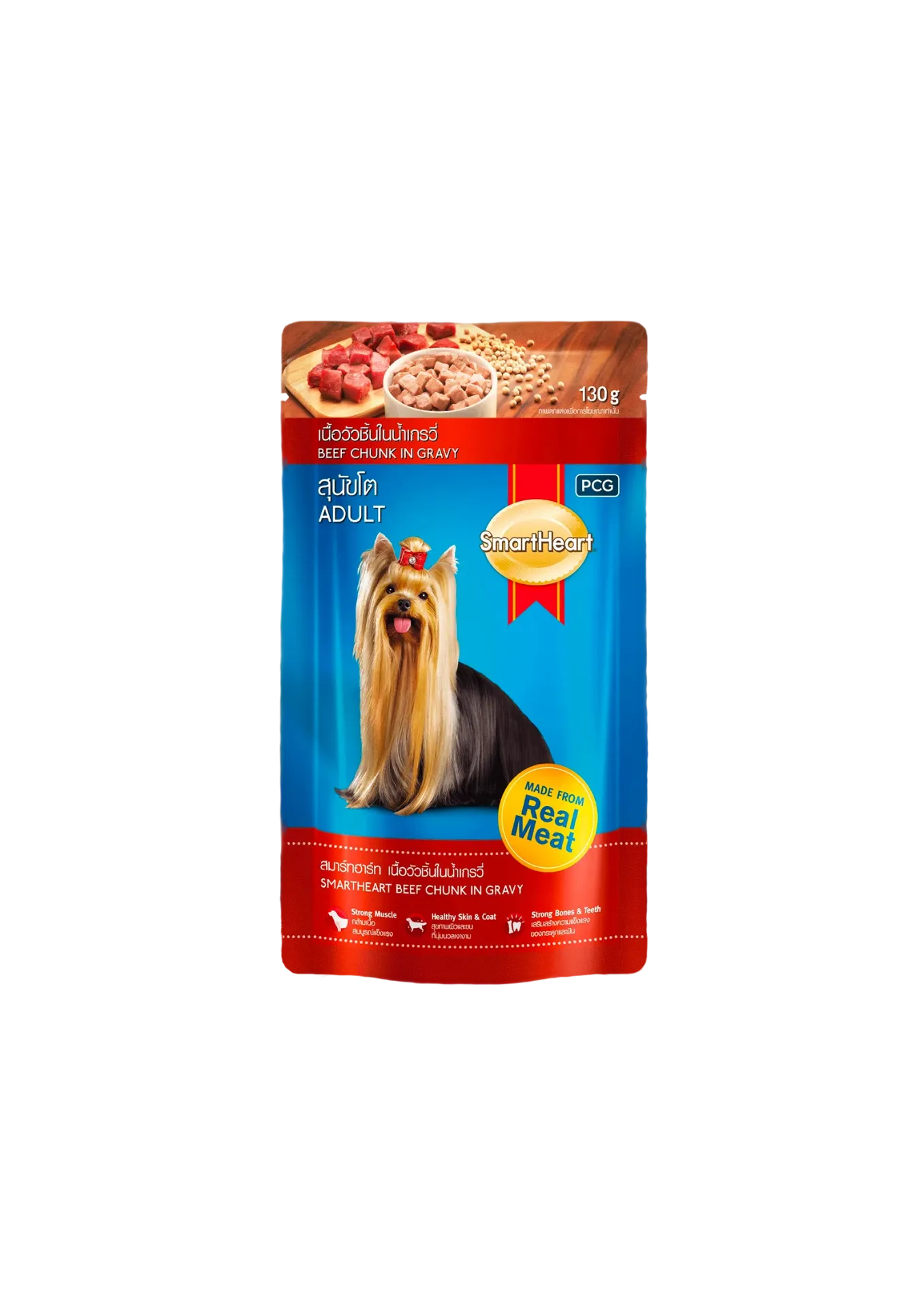 SmartHeart Dog Pouch - 130g
