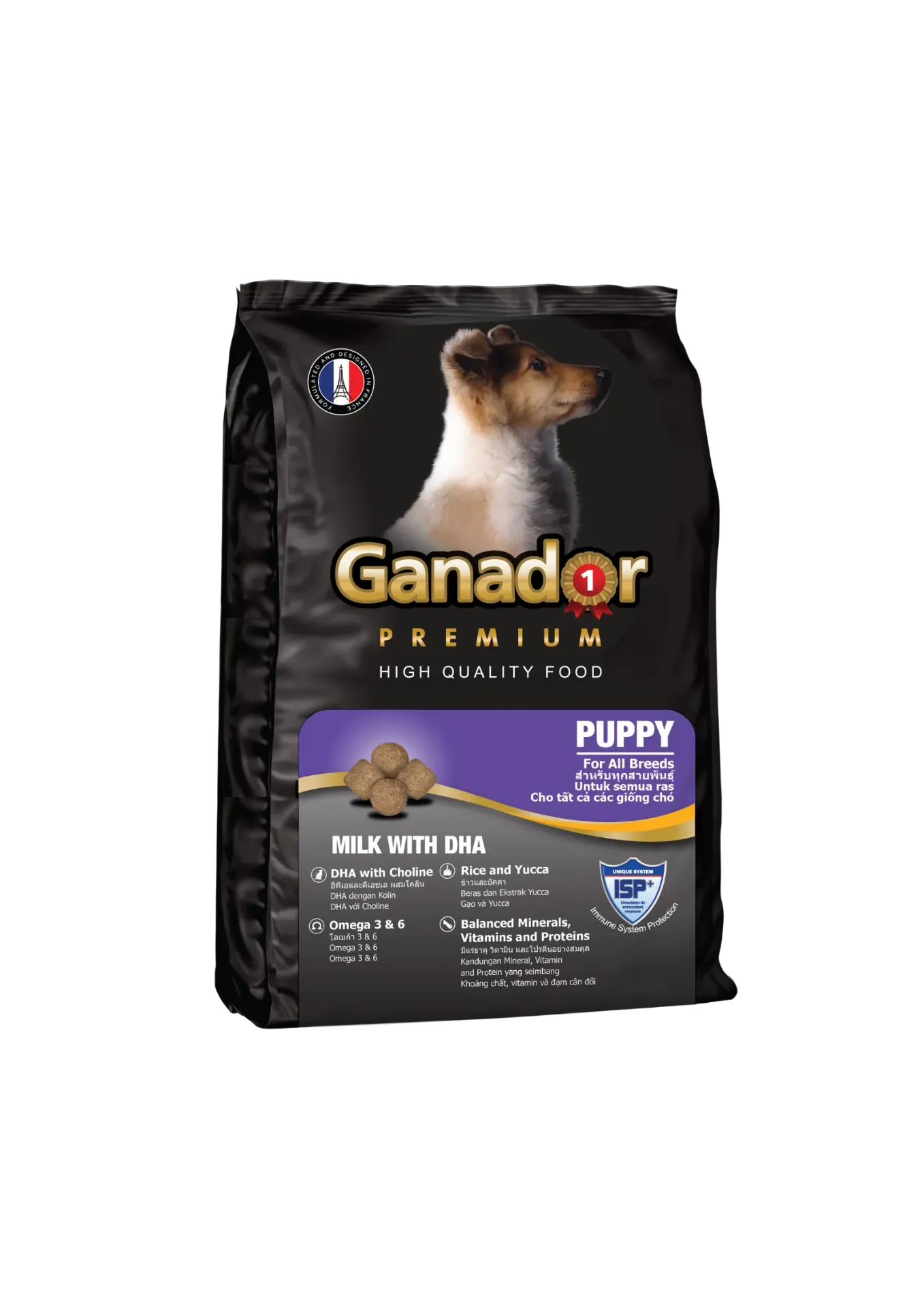 Ganador Premium Puppy Milk w/ DHA - 10kg