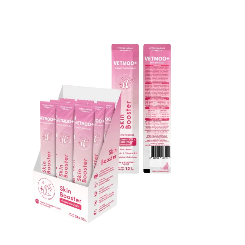 Vetmoo+ Skin Booster - 12g