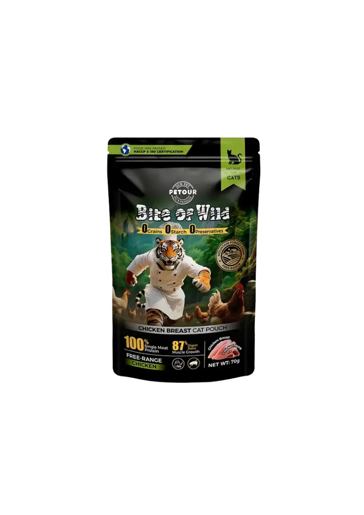 Bite of Wild Cat Pouch
