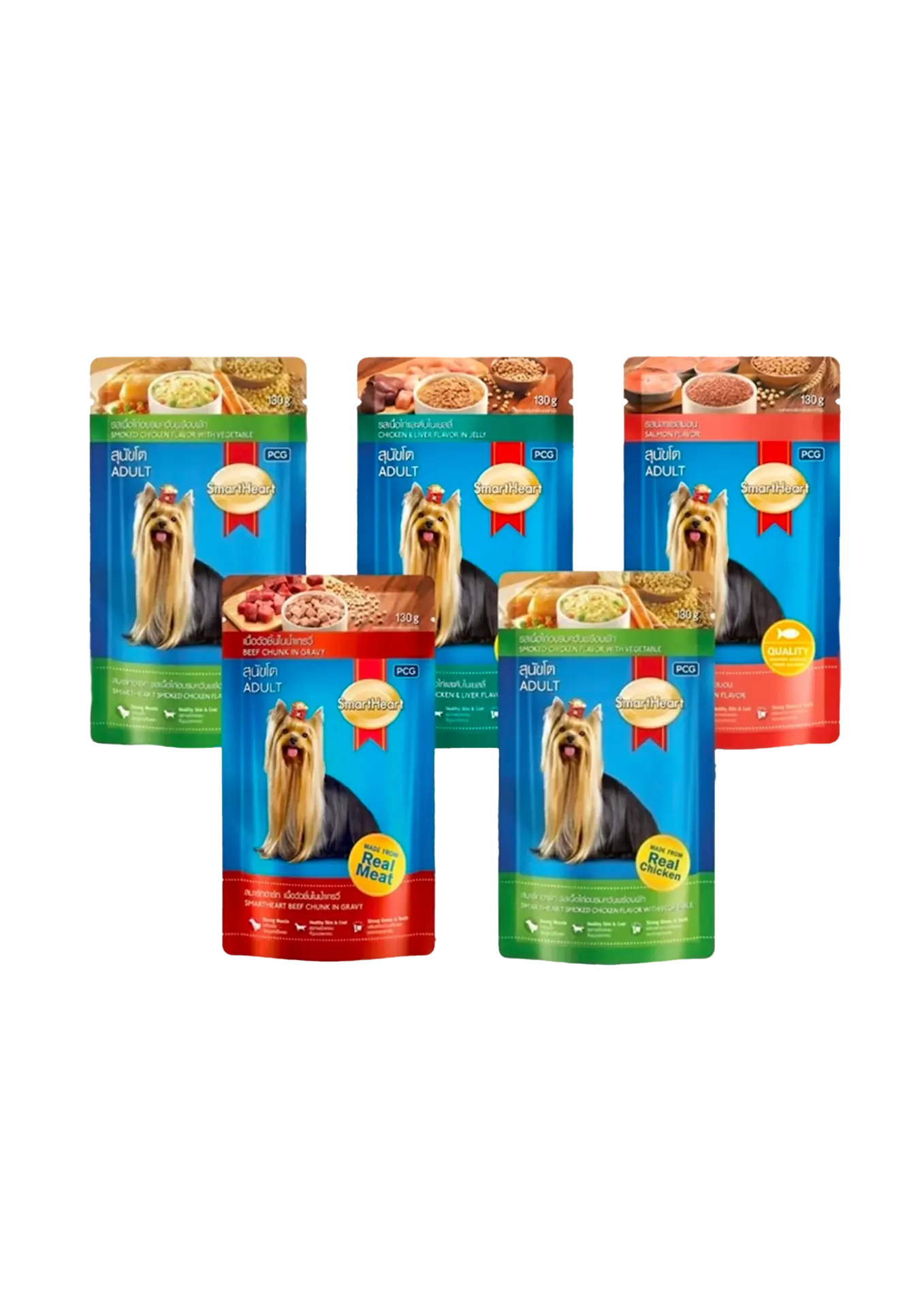 SmartHeart Dog Pouch - 130g
