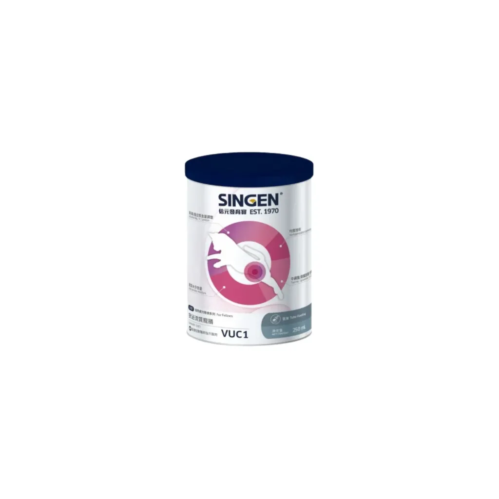 Singen Liquid Urinary Diet VUC1 - 250ml