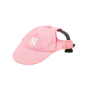 Prada's House Pet Cap - Small