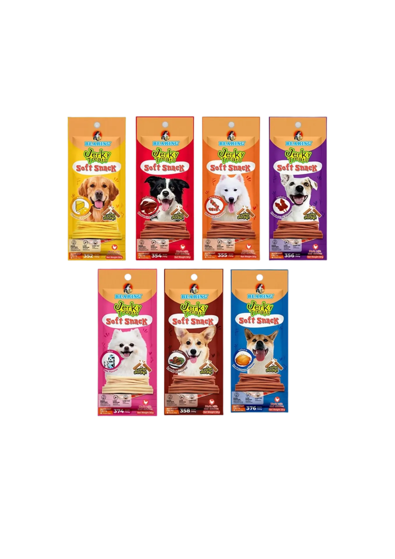 Bearing Jerky Stick - 50g (BBQ)